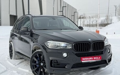 BMW X5, 2017 год, 4 200 000 рублей, 1 фотография