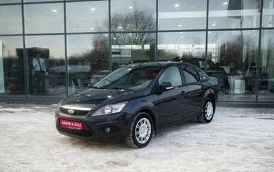 Ford Focus II рестайлинг, 2008 год, 400 000 рублей, 1 фотография