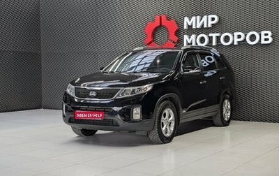 KIA Sorento II рестайлинг, 2013 год, 1 740 000 рублей, 1 фотография