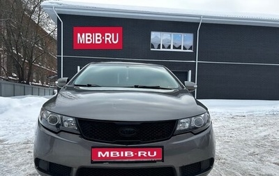 KIA Cerato III, 2010 год, 650 000 рублей, 1 фотография