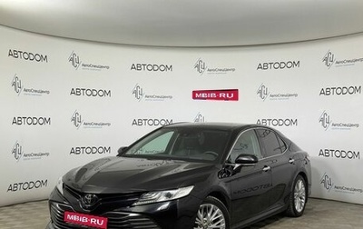 Toyota Camry, 2020 год, 2 942 000 рублей, 1 фотография