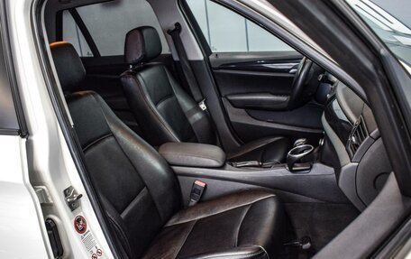 BMW X1, 2012 год, 920 000 рублей, 8 фотография