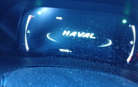 Haval F7x I, 2022 год, 1 635 000 рублей, 7 фотография