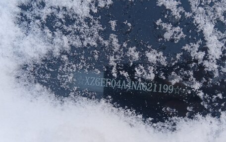 Haval F7x I, 2022 год, 1 635 000 рублей, 8 фотография