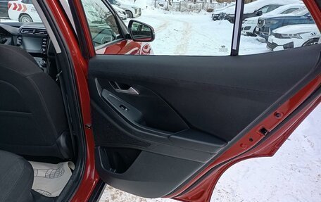 Hyundai Creta, 2021 год, 2 410 000 рублей, 13 фотография