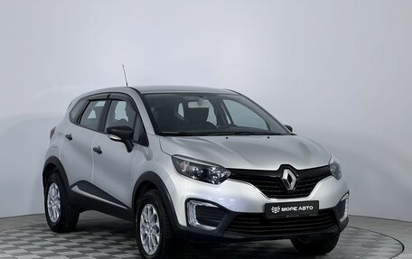 Renault Kaptur I рестайлинг, 2017 год, 1 360 000 рублей, 3 фотография