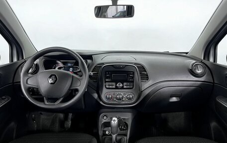 Renault Kaptur I рестайлинг, 2017 год, 1 360 000 рублей, 14 фотография