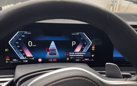 BMW X7, 2023 год, 14 300 000 рублей, 9 фотография