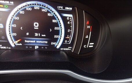 Geely Atlas I, 2020 год, 1 850 000 рублей, 3 фотография