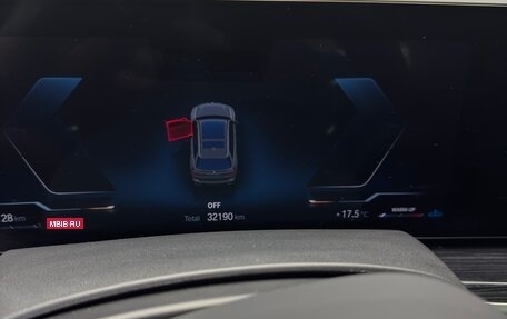 BMW X7, 2023 год, 14 300 000 рублей, 33 фотография