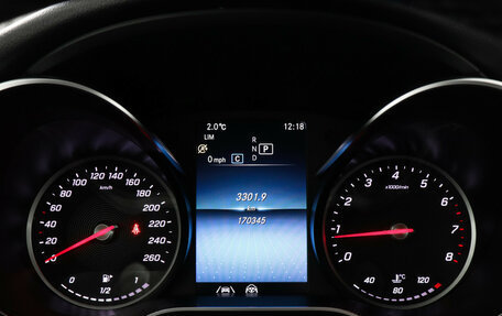 Mercedes-Benz C-Класс, 2020 год, 2 790 000 рублей, 11 фотография