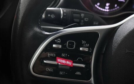 Mercedes-Benz C-Класс, 2020 год, 2 790 000 рублей, 15 фотография