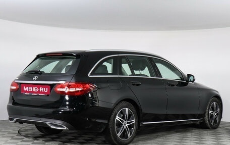 Mercedes-Benz C-Класс, 2020 год, 2 790 000 рублей, 5 фотография