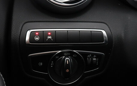 Mercedes-Benz C-Класс, 2020 год, 2 790 000 рублей, 17 фотография