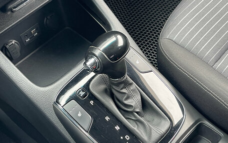 KIA Cerato III, 2017 год, 1 499 000 рублей, 9 фотография