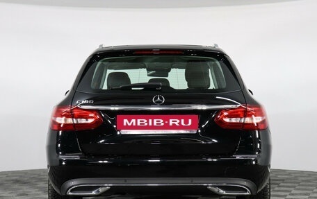 Mercedes-Benz C-Класс, 2020 год, 2 790 000 рублей, 6 фотография