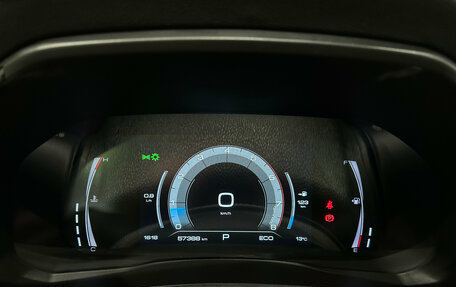 Haval F7 I, 2021 год, 1 799 000 рублей, 23 фотография