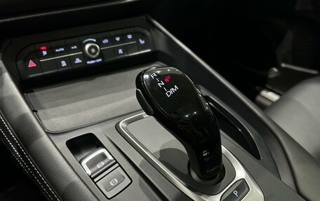 Haval F7 I, 2021 год, 1 799 000 рублей, 20 фотография