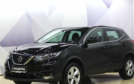 Nissan Qashqai, 2019 год, 1 999 900 рублей, 7 фотография