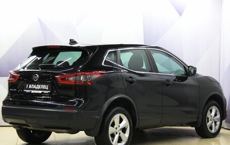 Nissan Qashqai, 2019 год, 1 999 900 рублей, 11 фотография