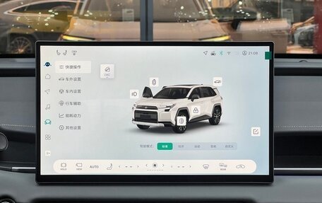 Toyota RAV4, 2025 год, 4 490 000 рублей, 9 фотография