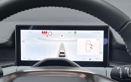 Toyota RAV4, 2025 год, 4 490 000 рублей, 8 фотография