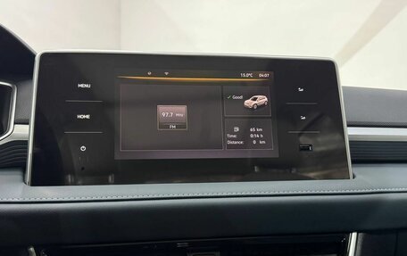 Volkswagen Tharu, 2025 год, 3 449 000 рублей, 18 фотография