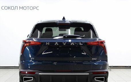 Haval F7, 2026 год, 3 699 000 рублей, 5 фотография