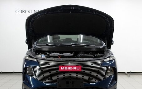 Haval F7, 2026 год, 3 699 000 рублей, 2 фотография