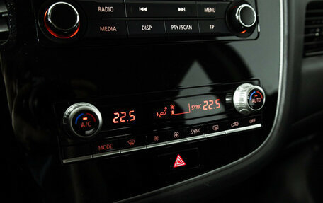 Mitsubishi Outlander III рестайлинг 3, 2021 год, 2 799 700 рублей, 15 фотография