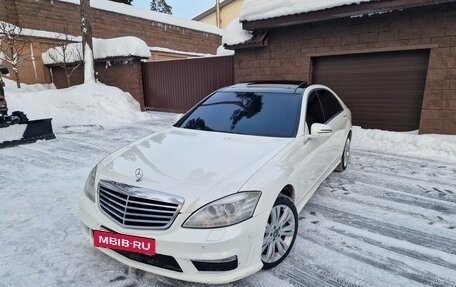 Mercedes-Benz S-Класс, 2009 год, 1 450 000 рублей, 6 фотография