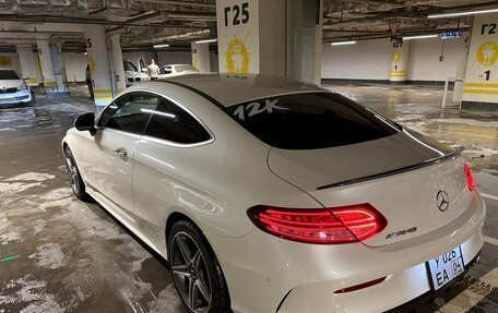 Mercedes-Benz C-Класс, 2016 год, 1 800 000 рублей, 3 фотография