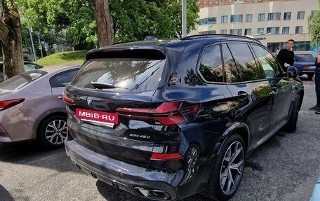 BMW X5, 2023 год, 16 500 000 рублей, 3 фотография