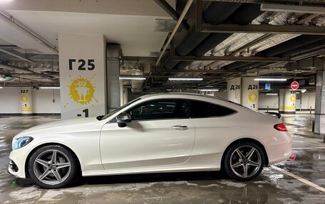 Mercedes-Benz C-Класс, 2016 год, 1 800 000 рублей, 7 фотография