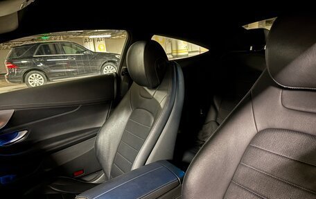 Mercedes-Benz C-Класс, 2016 год, 1 800 000 рублей, 12 фотография