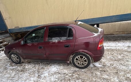 Opel Astra G, 2003 год, 250 000 рублей, 2 фотография