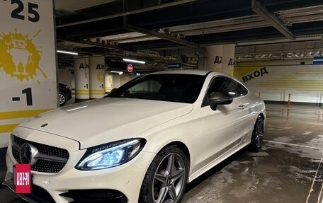 Mercedes-Benz C-Класс, 2016 год, 1 800 000 рублей, 4 фотография