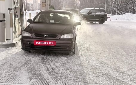 Opel Astra G, 2003 год, 250 000 рублей, 5 фотография