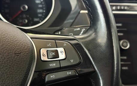 Volkswagen Tiguan II, 2020 год, 2 375 000 рублей, 12 фотография