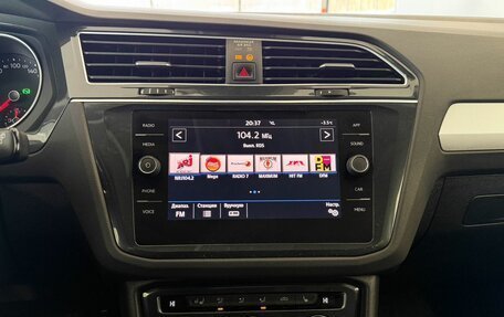 Volkswagen Tiguan II, 2020 год, 2 375 000 рублей, 14 фотография