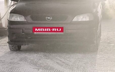 Opel Astra G, 2003 год, 250 000 рублей, 4 фотография