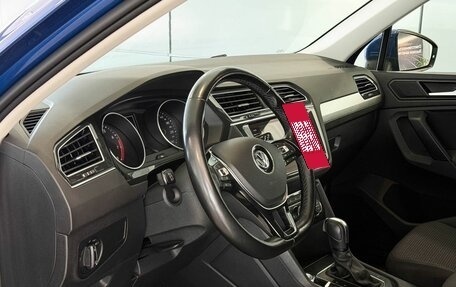 Volkswagen Tiguan II, 2020 год, 2 375 000 рублей, 7 фотография