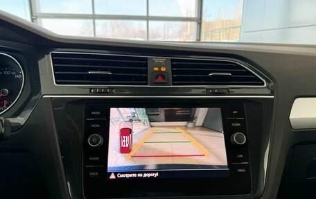 Volkswagen Tiguan II, 2020 год, 2 375 000 рублей, 15 фотография