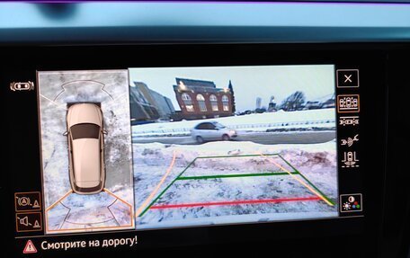 Volkswagen Arteon I, 2021 год, 3 495 000 рублей, 15 фотография