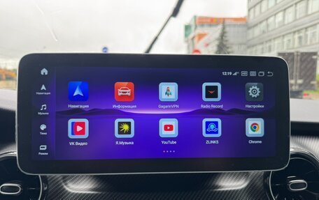 Mercedes-Benz V-Класс, 2019 год, 7 200 000 рублей, 7 фотография