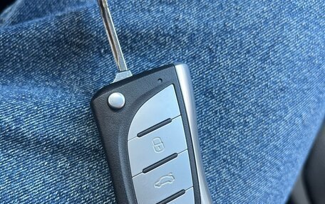 KIA Cerato III, 2010 год, 650 000 рублей, 26 фотография