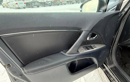 Toyota Avensis III рестайлинг, 2011 год, 999 000 рублей, 9 фотография