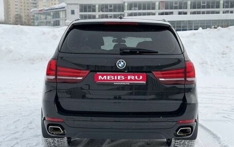 BMW X5, 2017 год, 4 200 000 рублей, 5 фотография