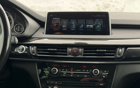 BMW X5, 2017 год, 4 200 000 рублей, 24 фотография