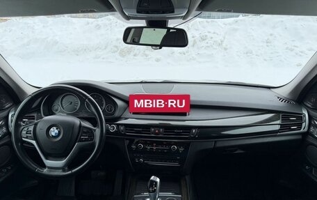 BMW X5, 2017 год, 4 200 000 рублей, 25 фотография